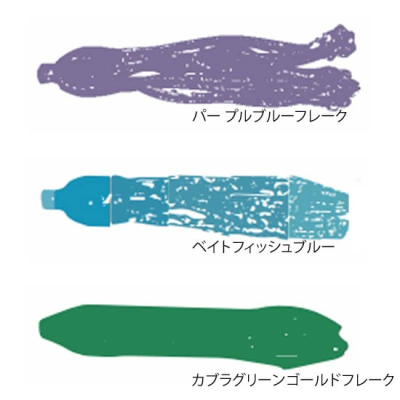 追加商品画像