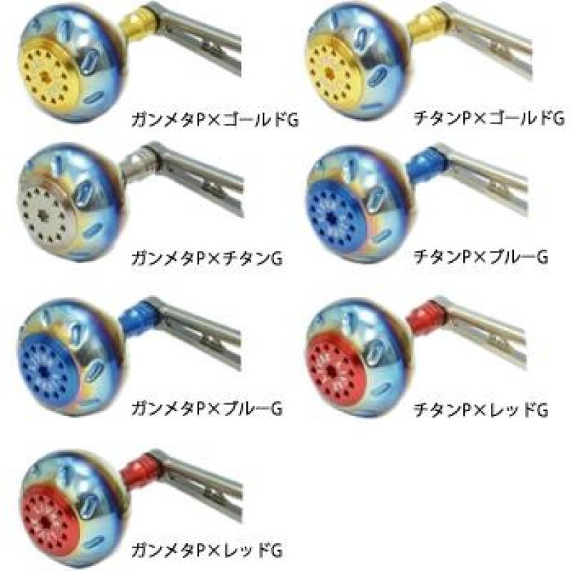 メガテック リブレ スピニングハンドル パワー 88 EP50 シマノ18000番