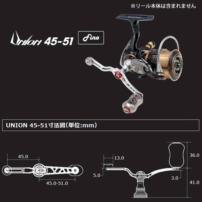メガテック リブレ カスタムスピニングリールハンドル ユニオン 45-51