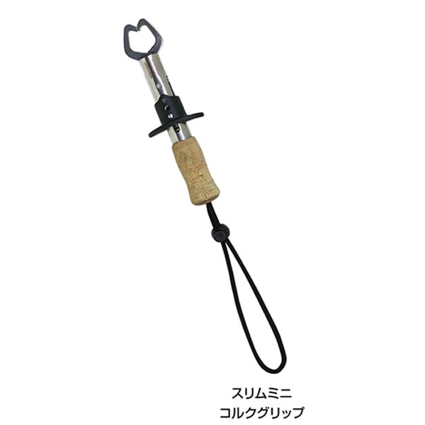 大阪漁具 フィッシュクリッパースリムミニ コルクグリップ OG645MCOG