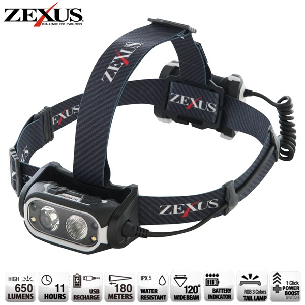 冨士灯器 ZEXUS(ゼクサス) LEDライト 充電式 ZX-R700 (ヘッドライト