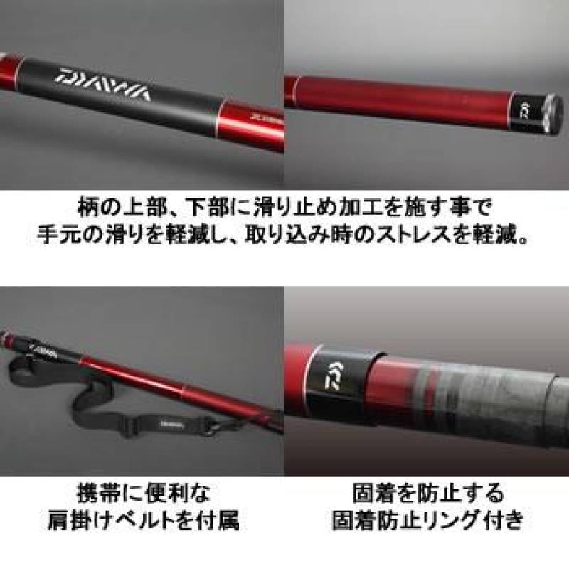 ダイワ ブラックジャックスナイパー玉の柄 60・Q | 磯玉