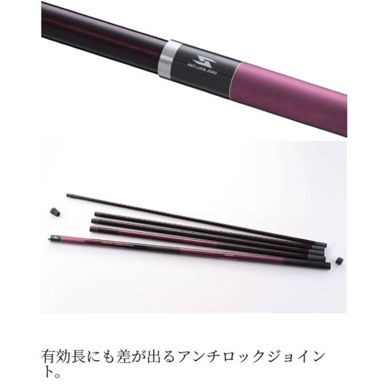 22シマノSHIMANO BASIS TAMANOE 600 磯玉の柄 シマノ 22 ベイシス玉ノ柄 600 (磯玉 玉網 玉の柄) | 磯玉