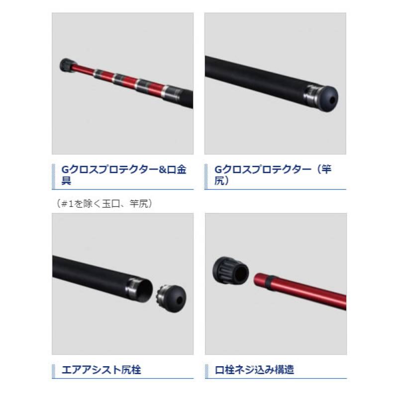 シマノ BGタマノエ 550 (磯玉の柄) | 磯玉 | フィッシング遊オンライン