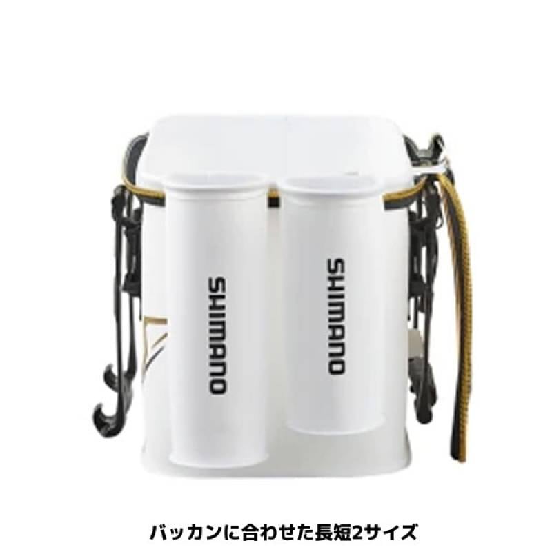 シマノ ヒシャクホルダー ホワイト M BK-1C1V (撒き餌杓・マゼラー