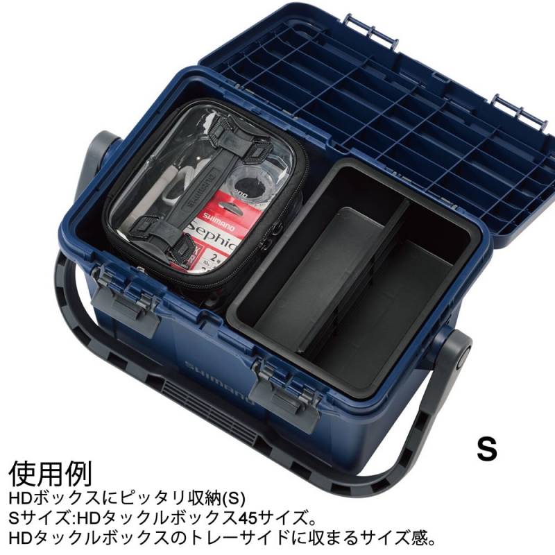 シマノ カスタムケース(HDタックルボックス用) クリア S BK-094W
