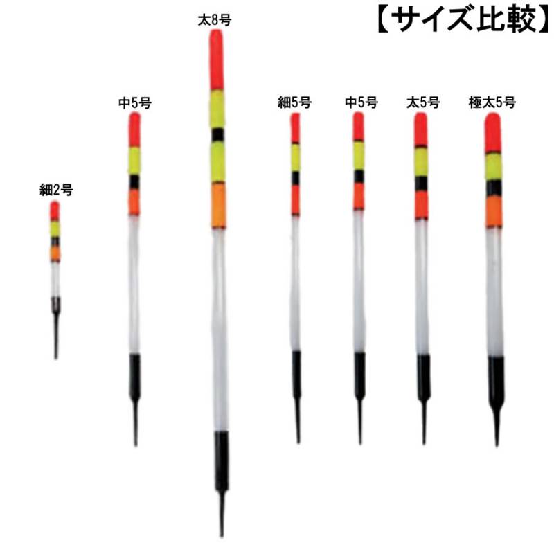【珍品】棒状浮子（ぼうじょううき）約20cm ガラス浮子 網付き 2本セット ウメズ ルックウキ(2本入) 太2号 0283F (棒ウキ) | ウキその他 『（何