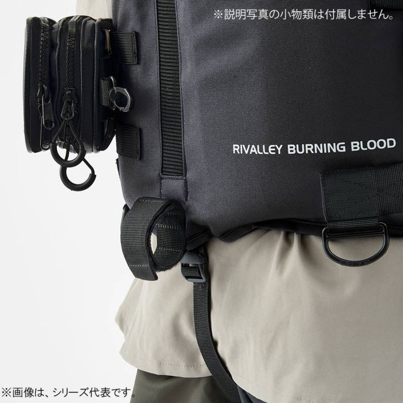 リバレイ RBB ロックショアシューティングベスト2 チャコール #7694