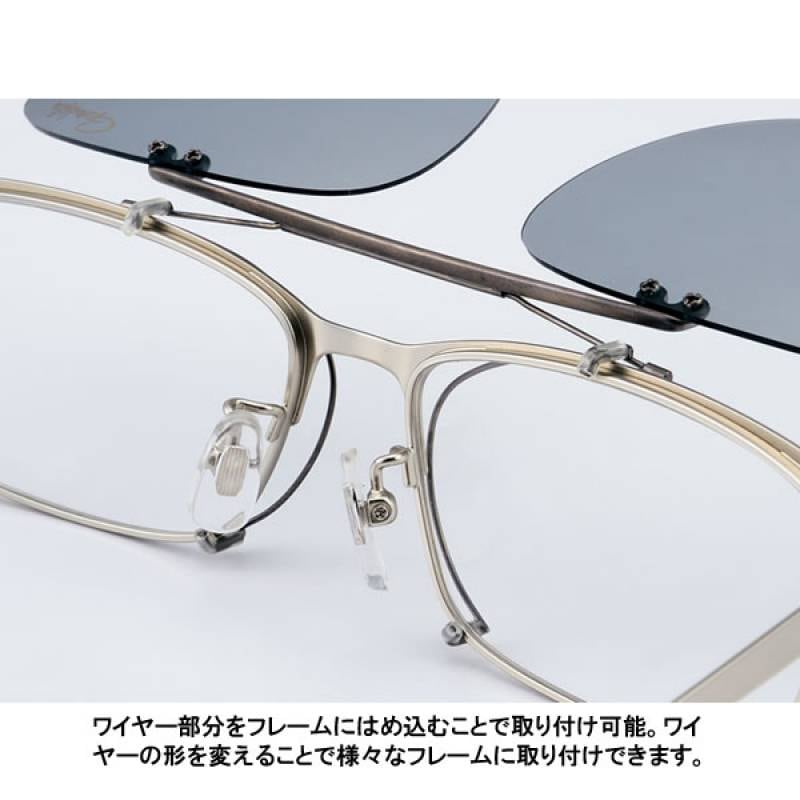 【新品未使用】がまかつ フィッシングサングラス GM-1774 がまかつ クリップオン偏光サングラス GM-1774 (偏光サングラス