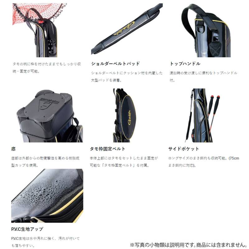がまかつ フィッシングロッドケース(スリム) ホワイト GC293 (ロッド