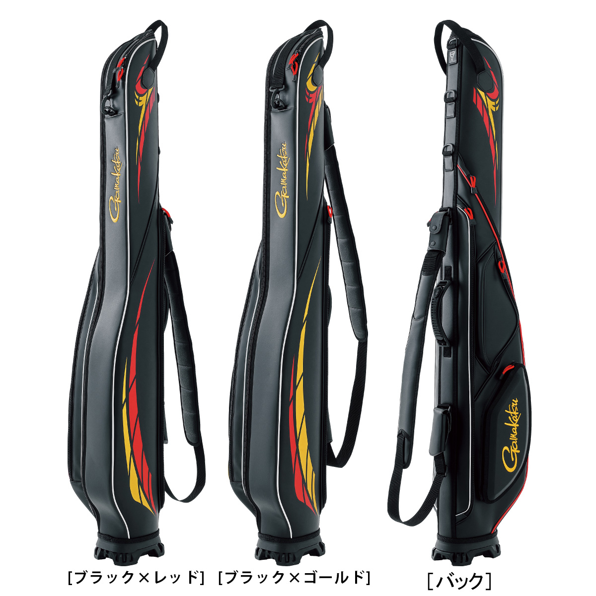 がまかつ がま磯ロッドケース GC297 (ロッドケース 竿ケース)(大型商品