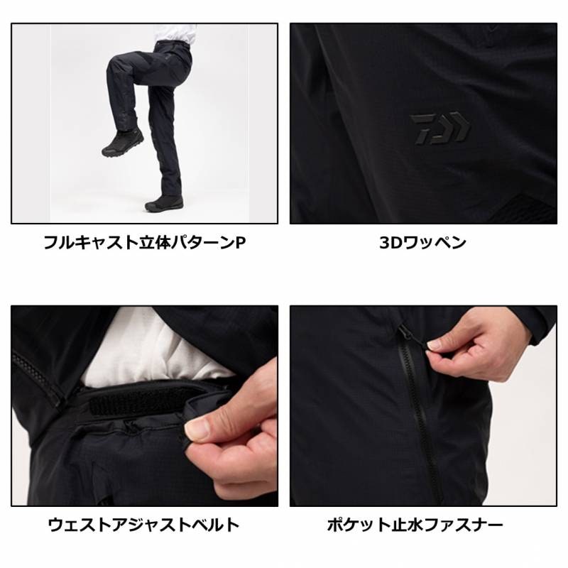 ダイワ ゴアテックス フォグラーパンツ オレンジレッド DR-1423P