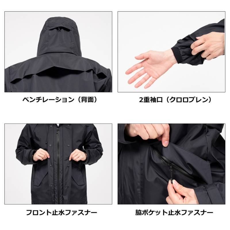 ダイワ レインマックスGEレインスーツ ブラック DR-3223 M～XL (レイン