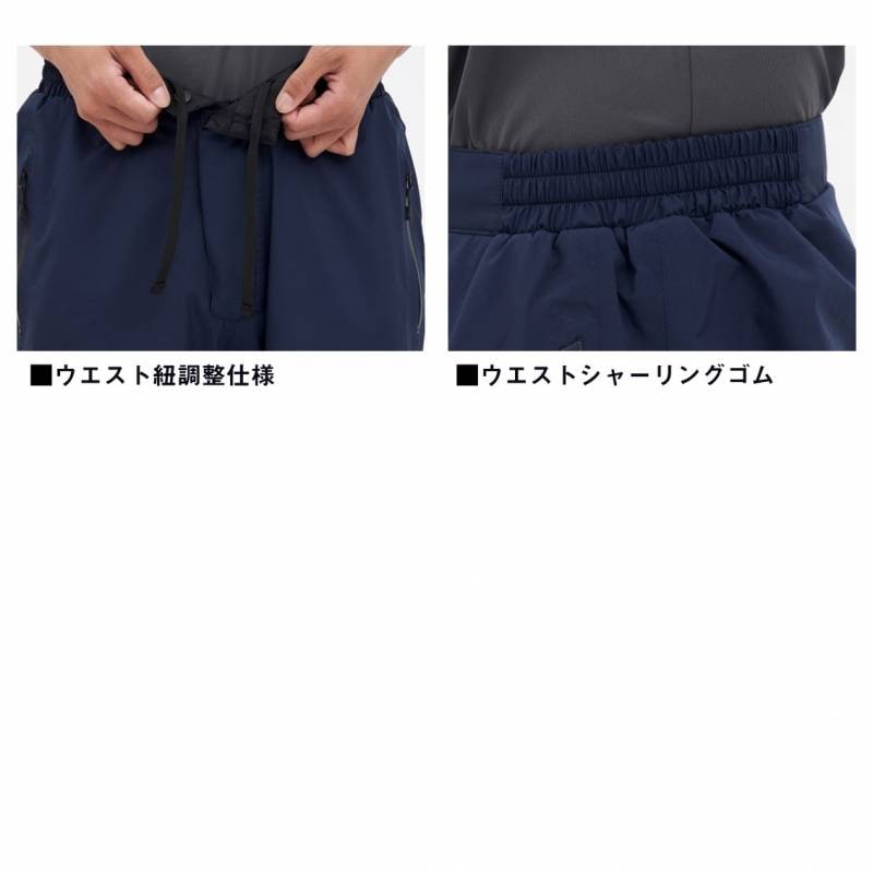 ダイワ ゴアテックス バーサタイルレインパンツ ブラック DR-1924P
