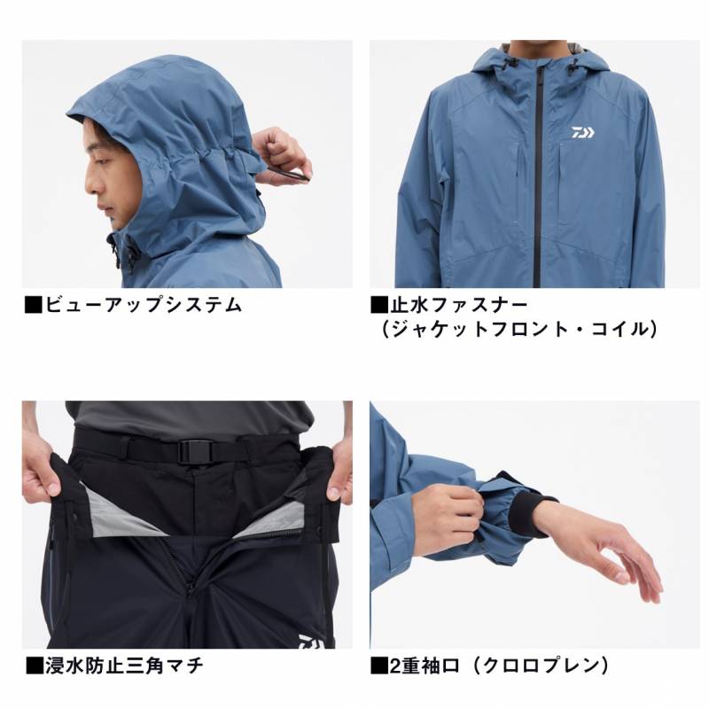 ダイワ レインマックス コンパクトレインスーツ ブラックカモ DR-3324