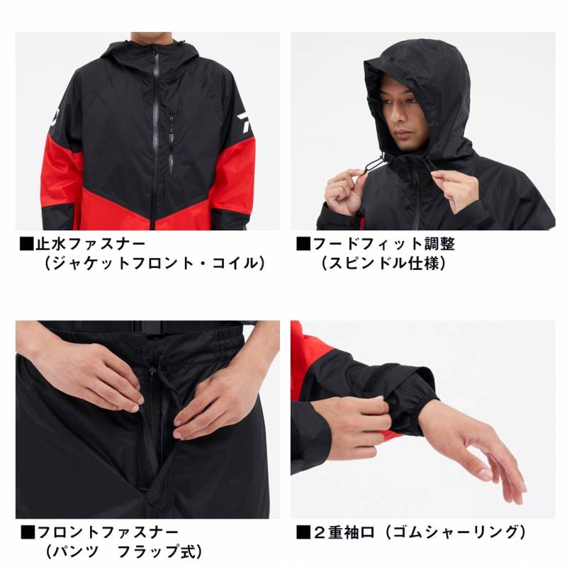 ダイワ レインマックス シールドレインスーツ ライトグレー 2XL DR
