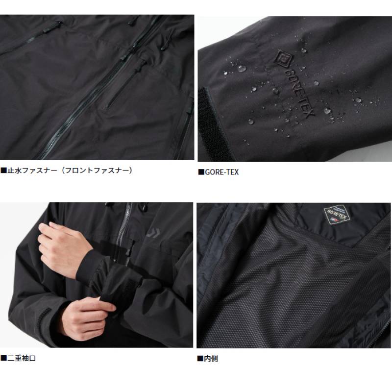 ダイワ ゴアテックス バーサタイルレインジャケット マッチャ 2XL DR