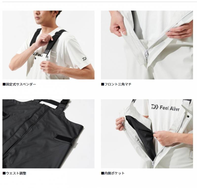 ダイワ オーシャンレインハーフサロペット ブラック 2XL DR-6325P