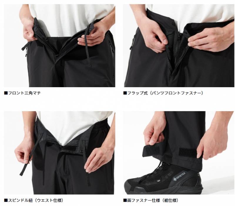 【美品】ダイワ レインパンツ DR-1925P ブラック XL ダイワ ゴアテックス バーサタイルレインパンツ ブラック DR-1925P