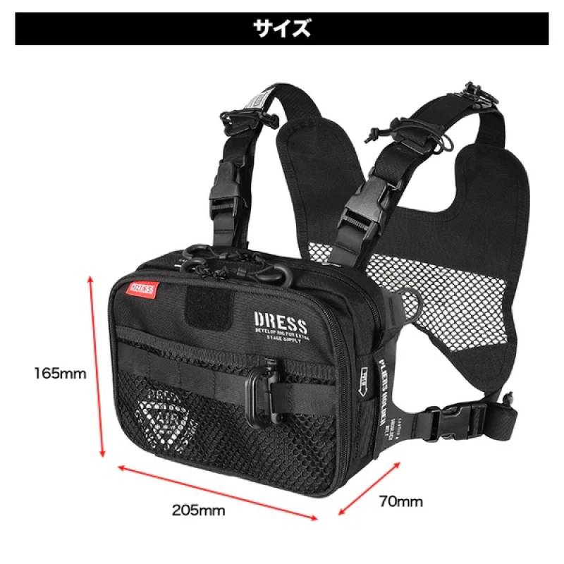 ドレス タクティカルチェストバッグ #ブラック (フィッシングバッグ