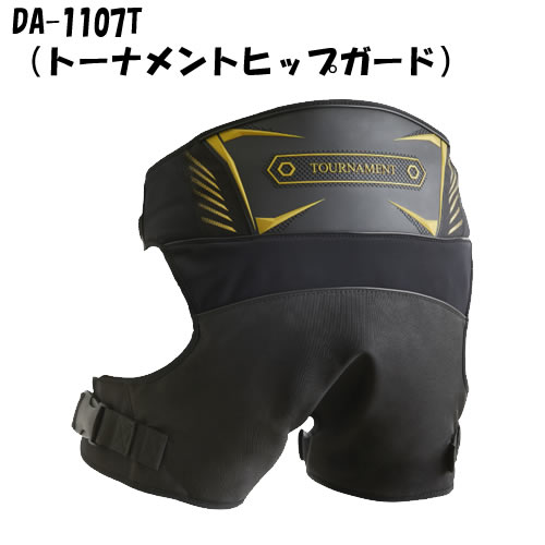 DAIWA ダイワ　TOURNAMENT トーナメント　ヒップガード ダイワ トーナメントヒップガード ブラック DA-1107T (ヒップカバー