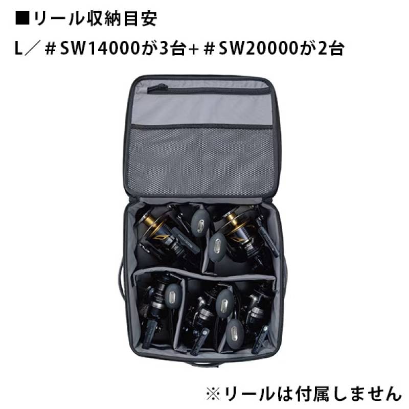 シマノ リールケース L ネイビー BA-029Y (フィッシングバッグ