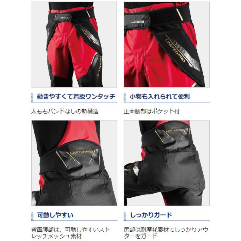 シマノ　ネクサス ヒップガード リミテッドプロ[GU-101R] Lサイズ シマノ ネクサス ヒップガード リミテッドプロ GU-101R リミテッド