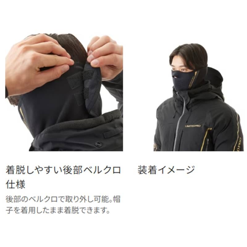 シマノ リミテッドプロ ゴアテックスウィンドストッパー ウィンター