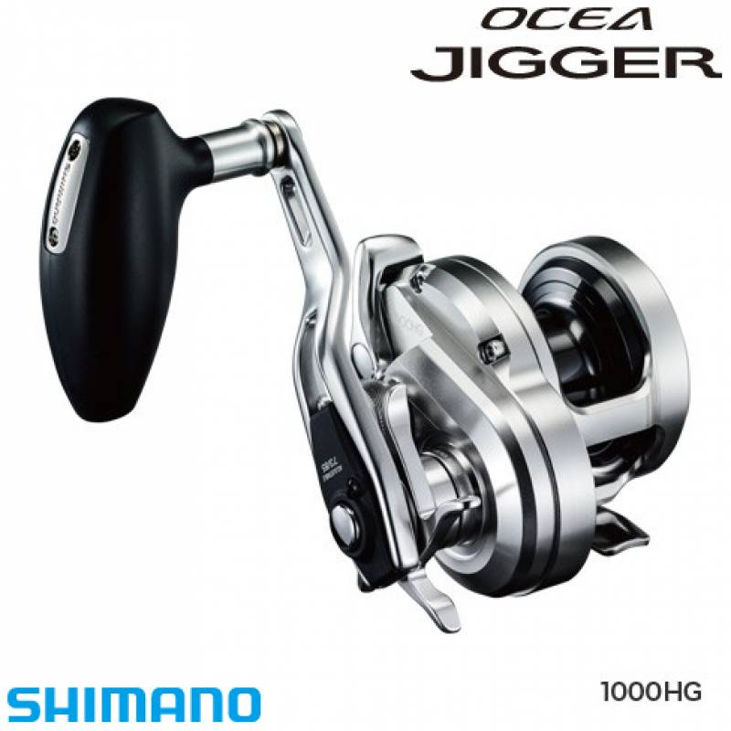 早い者勝ち‼️17オシアジガー1500HG （右巻き） シマノ 17 オシアジガー 1500HG (右ハンドル ジギングリール) | 海水