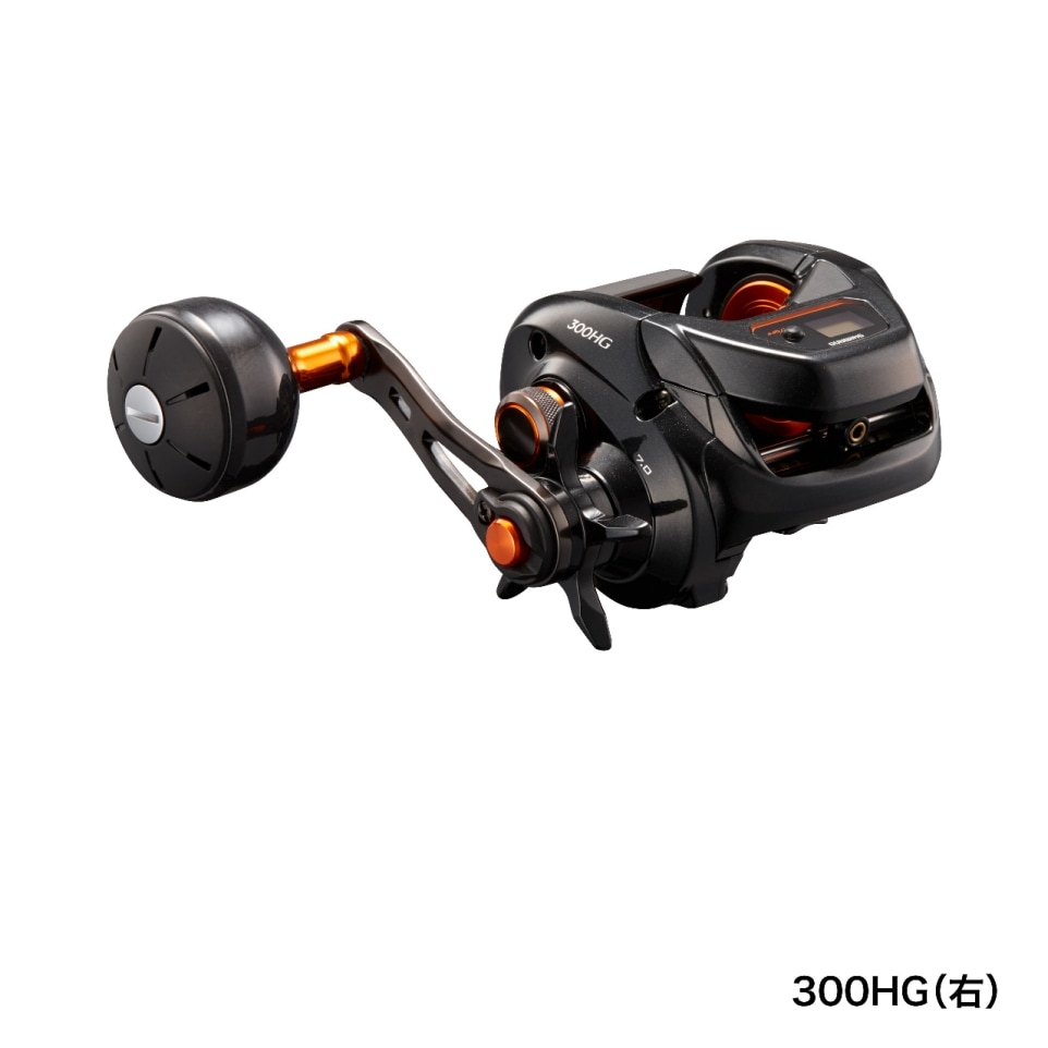 シマノ 20 BB-X ハイパーフォース 1700DXG (レバーブレーキ スピニング