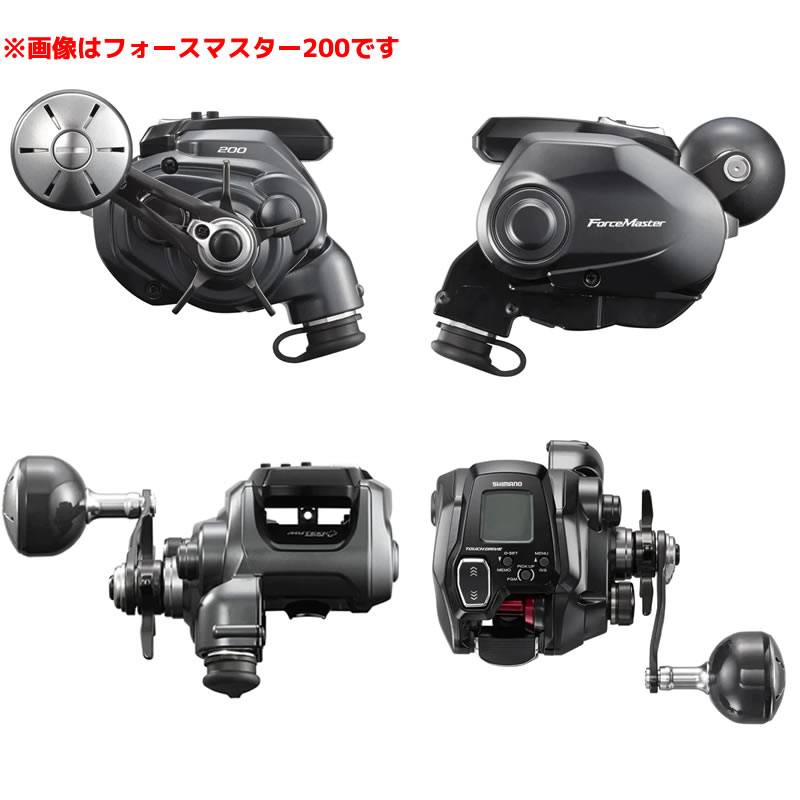 シマノ 22 フォースマスター 201DH (電動リール) | 電動リールM