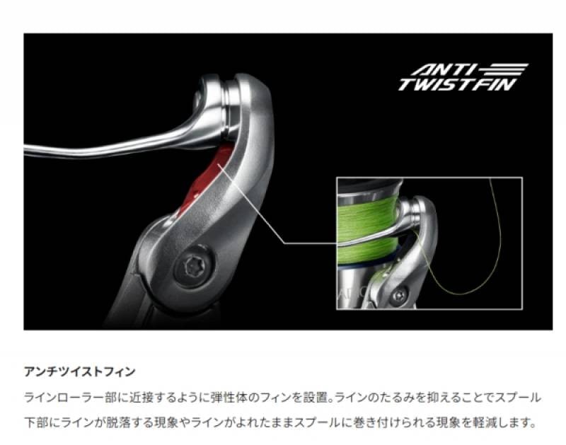 シマノ 23 ストラディック 4000XG (スピニングリール) | スピニング