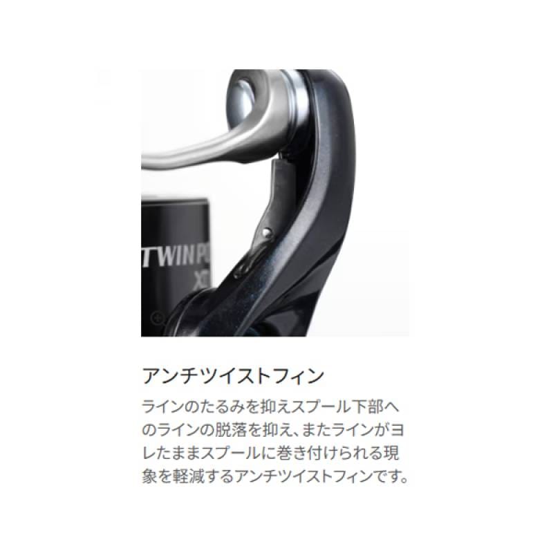 シマノ 25 ツインパワー XD 4000PG (Shimano スピニングリール 釣り