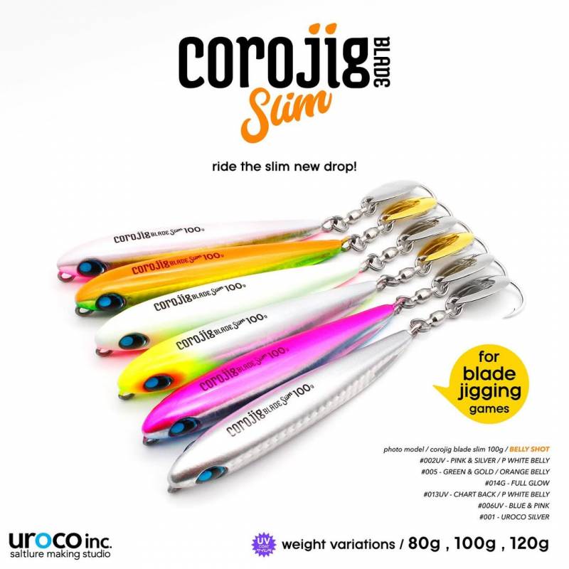 ウロコ uroco コロジグブレードスリム 120g #005 ミドキン