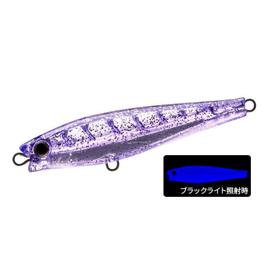 デュエル ハードコアモンスターショット 95S #21 ソリッドケイムラ