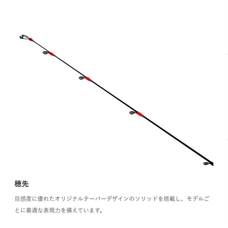 がまかつ　ラグゼ EGTR XX S74M-solid 未使用 がまかつ ラグゼ EGTR-XX S74M-ソリッド (ティップラン エギングロッド