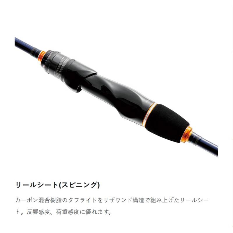 がまかつ ラグゼ EGTR-XX S74M-ソリッド (ティップラン エギングロッド