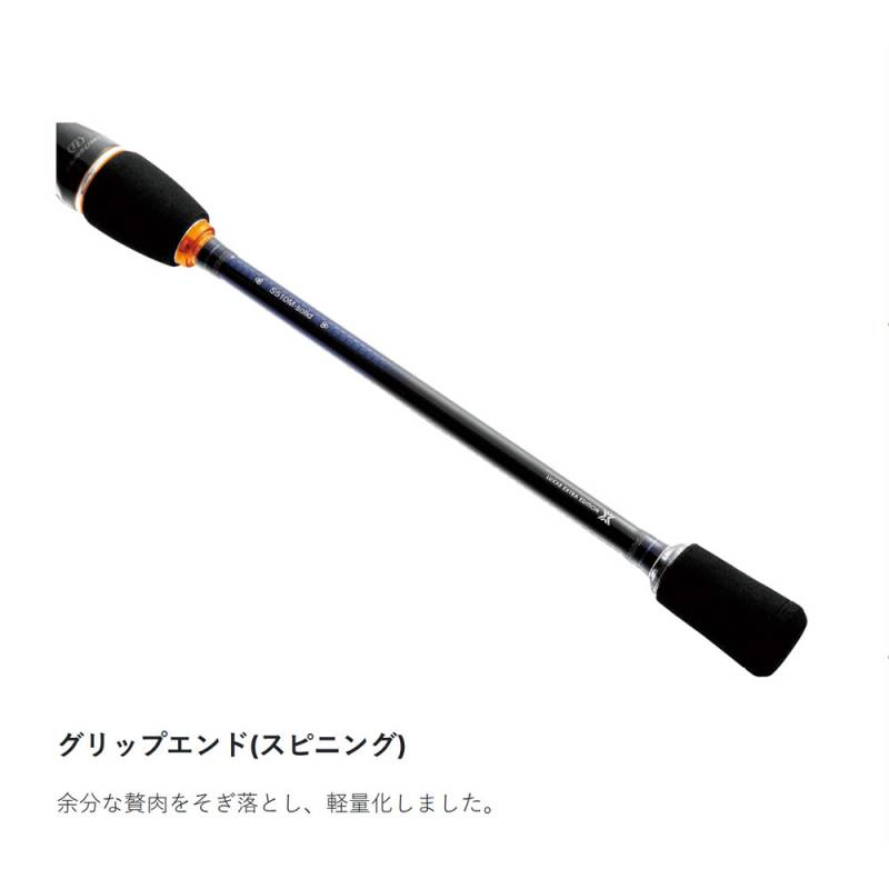 がまかつ ラグゼ EGTR-XX S74M-ソリッド (ティップラン エギングロッド