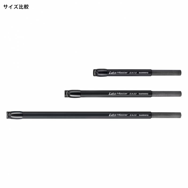 シマノ 25 レイクマスター 延長アダプター EA-15 (Shimano ワカサギ竿