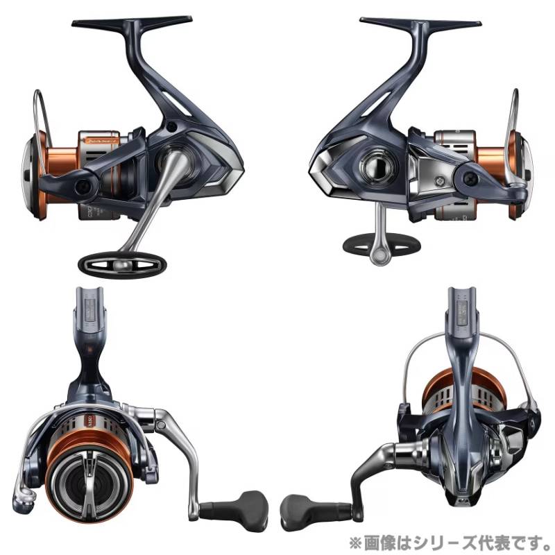 シマノ 26 ナスキー 2500SHG (Shimano スピニングリール 釣り