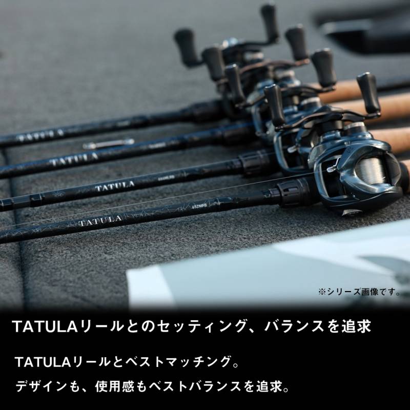 ダイワ 26 タトゥーラ 6011ULXS-ST (Daiwa ブラックバス ロッド 竿