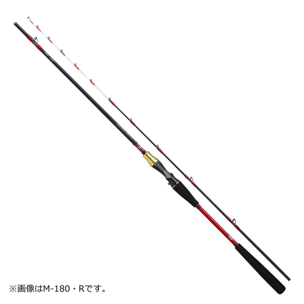 ダイワ アナリスタータチウオ M-180・R (船竿) | 船竿M『船竿