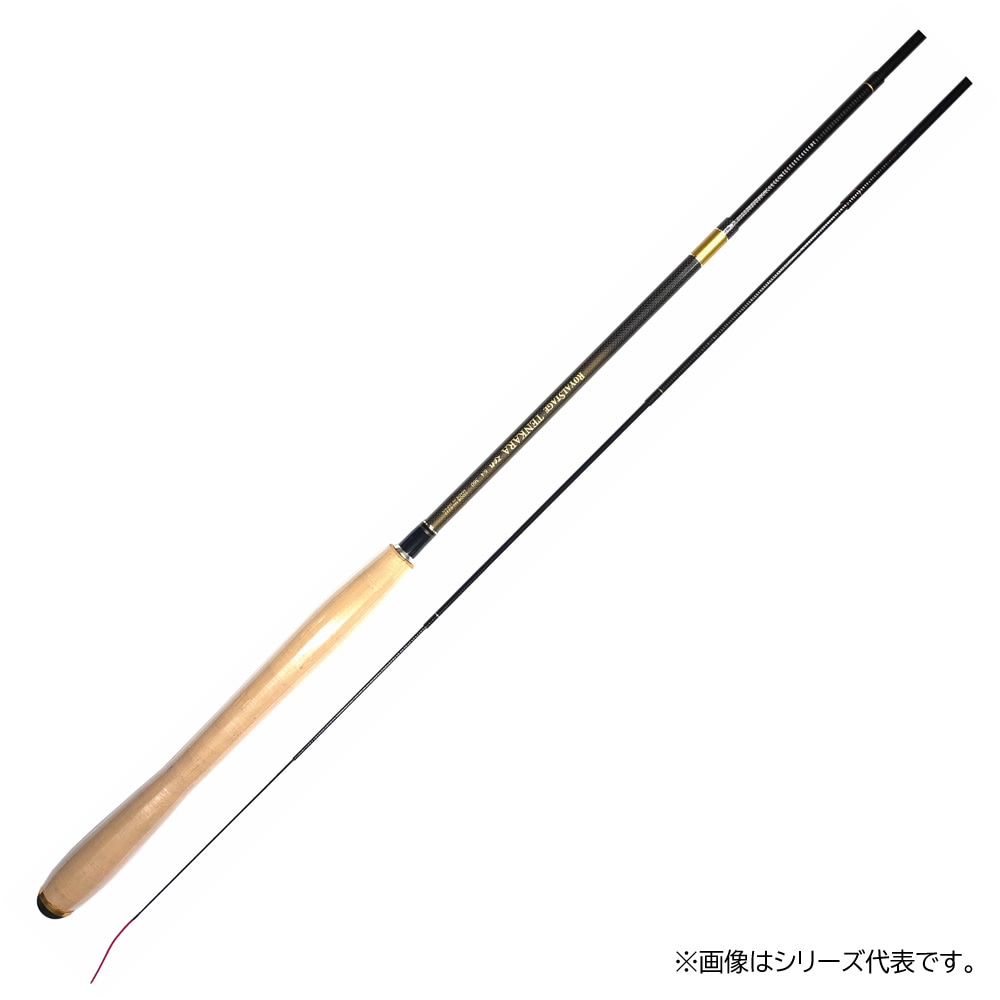ダイワ 華厳 SHIMANO ホリデイ 宇崎日新 源流 渓流竿3本セット 宇崎日新 ロイヤルステージ テンカラ Zen 6-4 3207 (竿 ロッド 渓流