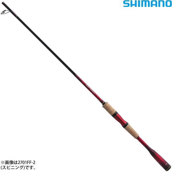 18 ワールドシャウラ2833RS 訳あり シマノ 18 ワールド・シャウラ 2833RS-2 ハイパワーファイティング