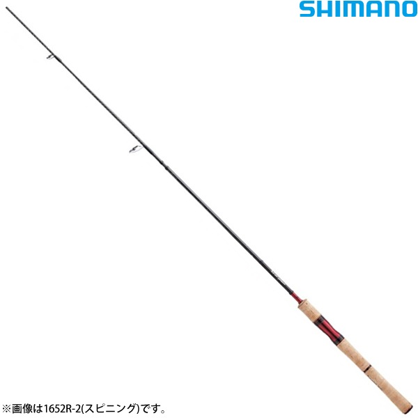 シマノ 19 スコーピオン 2652R-2 ワン＆ハーフ2ピース (バスロッド