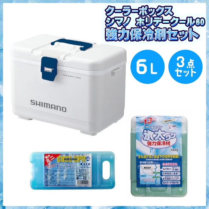 ぼ*す様 ダイワ　トーナメント制覇　竿セット　シマノ　ホリデー　リョービ　アルフ 000000116404_QCOH5la.jpg