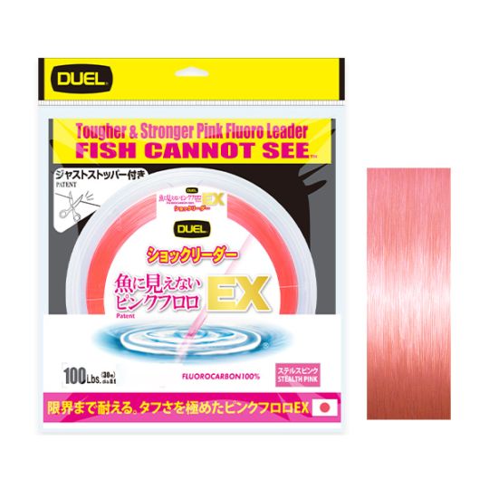 デュエル 魚に見えないピンクフロロEXSL 30m ステルスピンク 25lb