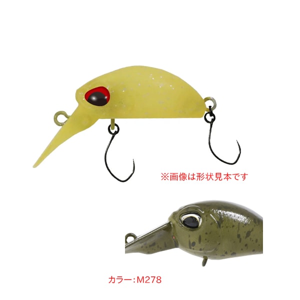 ヴァルケイン クーガナノ 26S 荒川リミテッドカラー #C278 ARK6