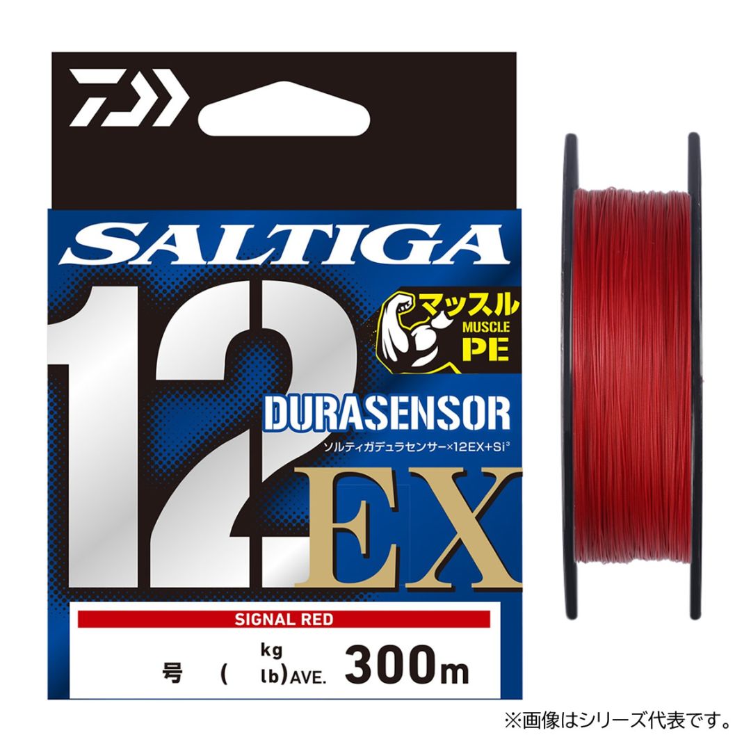 ダイワ UVF ソルティガデュラセンサー×12EX+Si3 シグナルレッド 300m