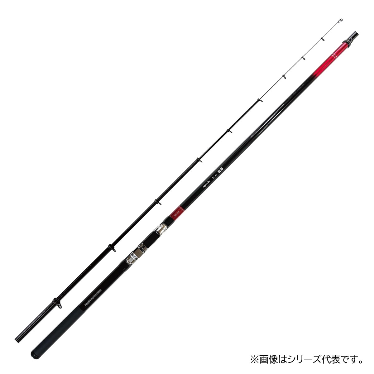 宇崎日新 響鱗 チヌ 1号 5306 (竿 ロッド 磯 海 釣り) | 上物磯竿M